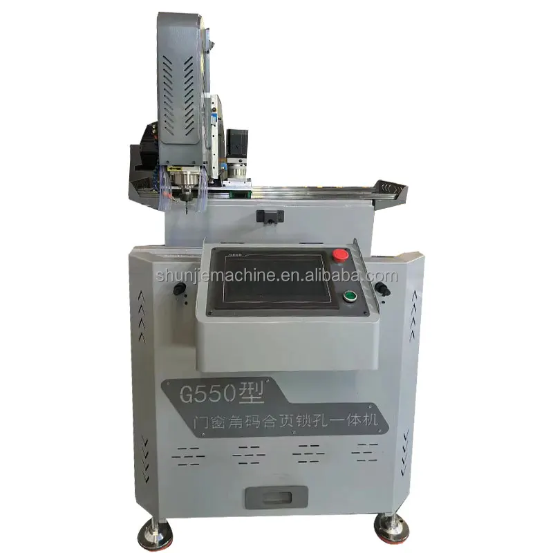 CNC 550 aluminum profile drilling and milling machine lock hole Milling Machine 1 axis CNC router milling machine for Aluminum