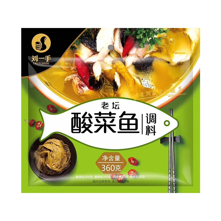 
China Factory Supply Classic Traditional Chinese Food Single Use Condiments 