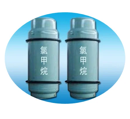 Sell high purity 99.9% methyl chloride/chloromethane from China CH3Cl