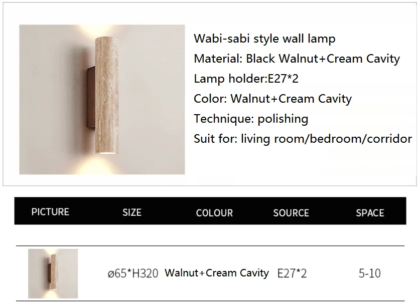 B3526 Wabi-sabi style decorative art 2 spot light wall lamp light modern lighting suit for bedroom hotel corridor.