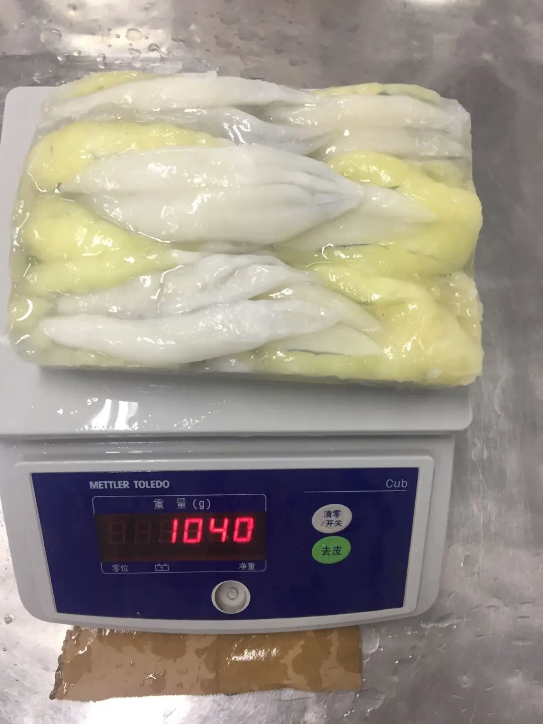 frozen squid roe organ in block