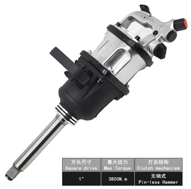 Air Tools 1 or 1.25 inch Pneumatic Impact Wrench for truck