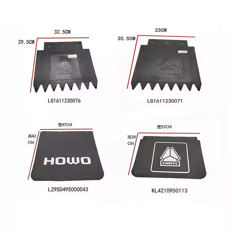 LG1611230071 LG1611230076 LZ9S0495000043 KL4210950113 LG1611230311 truck Rubber Mud Flaps OEM For Sinotruk Howo