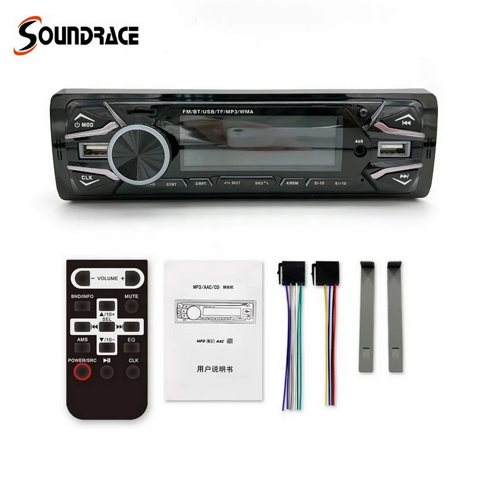 China Direct Manufacturer Multifunctional Car Mp3 Player Remote Control Multifunctional Wireless Car Mp3 Player