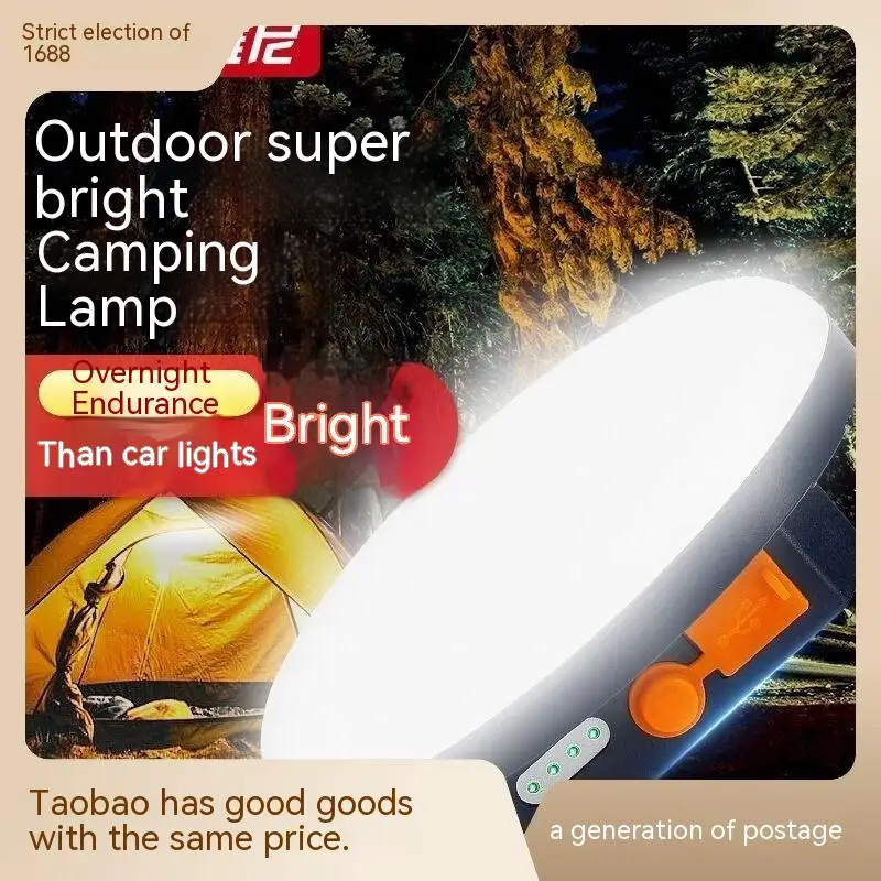 USB Rechargeable Waterproof Portable LED Camping Light with Magnet for Emergency LED Camping Lantern lamp with Power Bank