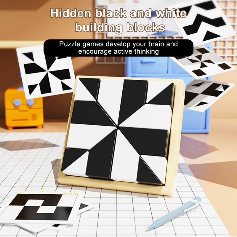 Montessori  Educational Toys Custom Plastic Black White Hiding Block Kids Jigsaw Puzzle Set Wooden Jigsaw Puzzles With Boards