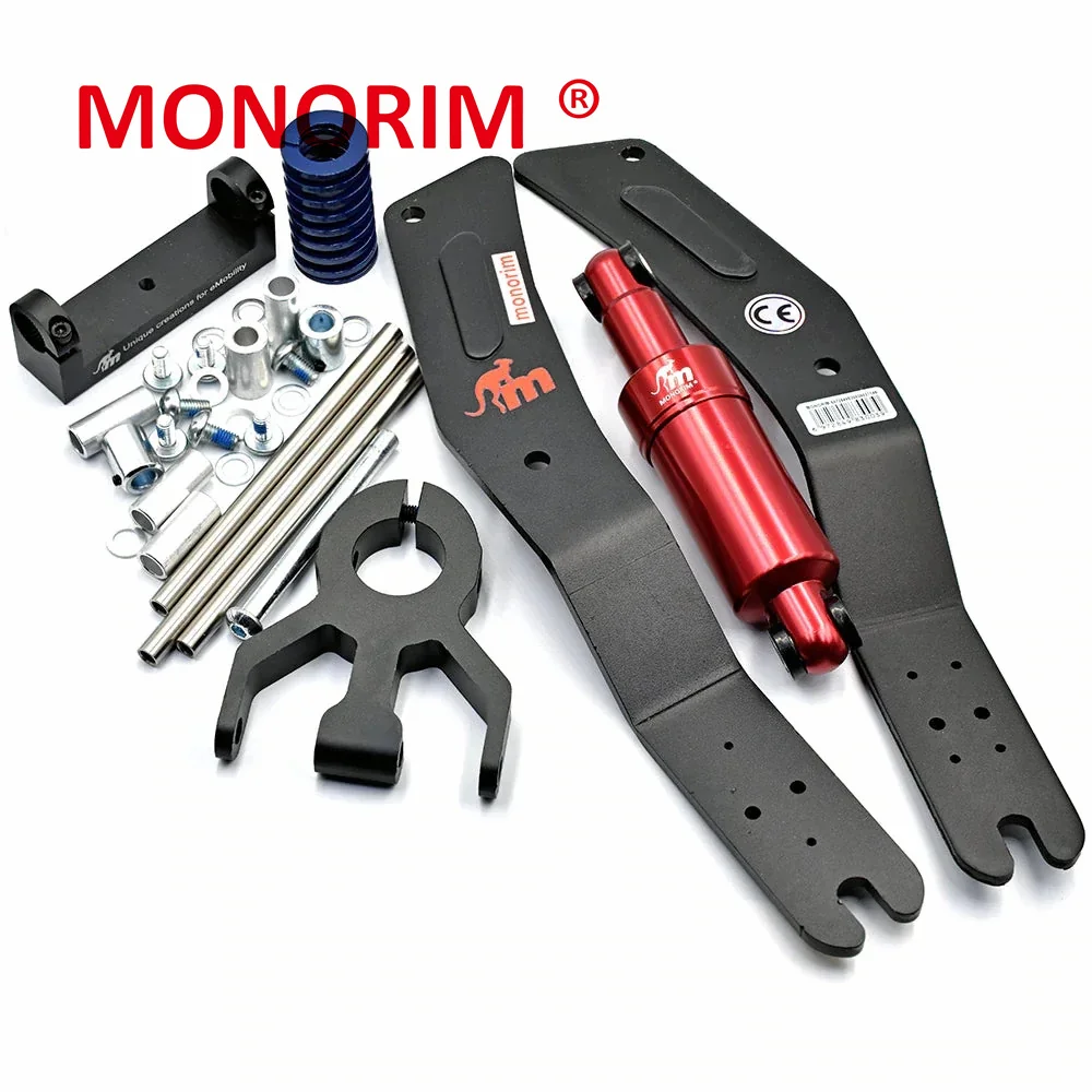 Monorim DM для xiaomi mi3/pro4/pro2/pro1/m365/1s/существенным обновлением изменение двойной аксессуары амортизатора dmmodel