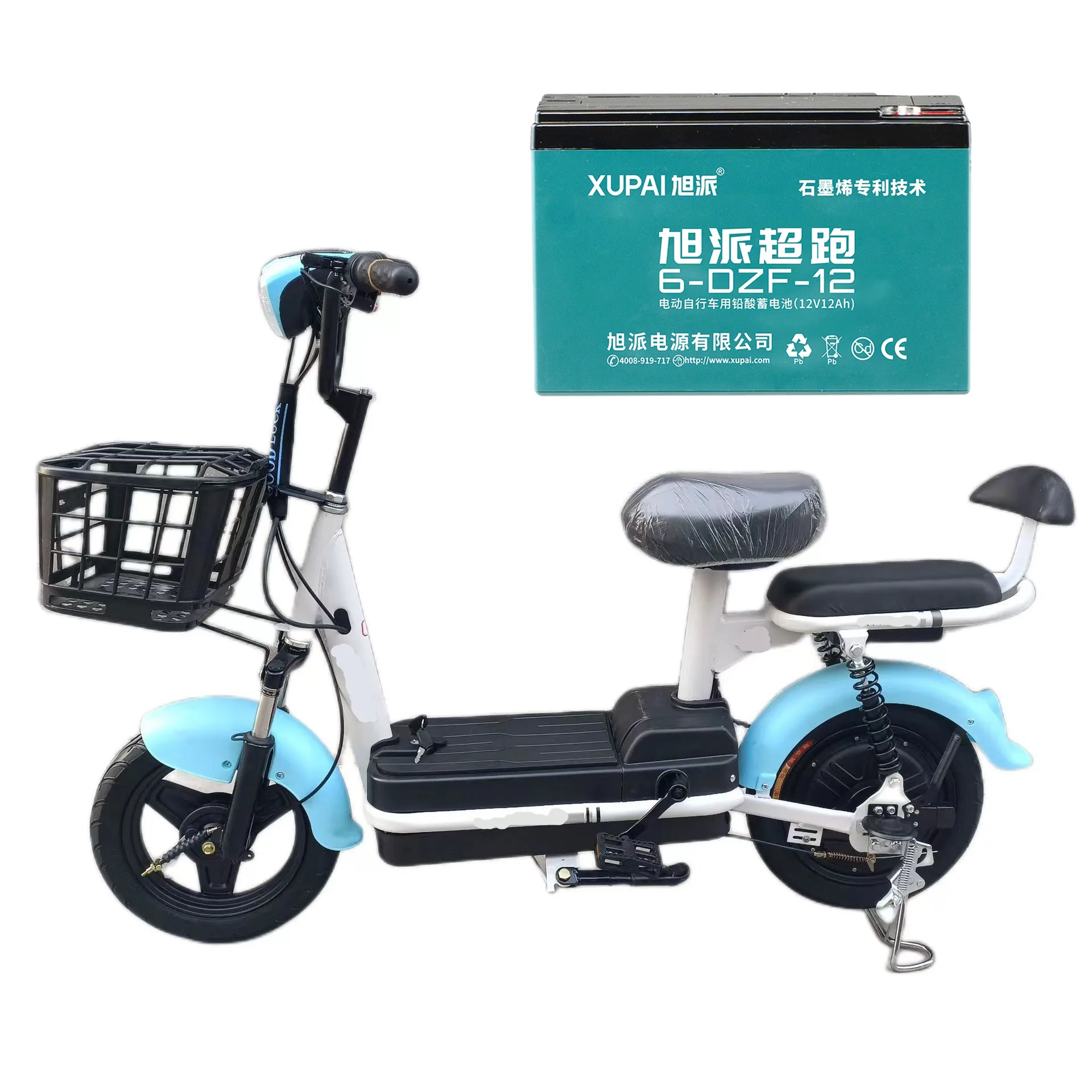 6-dzm-12 48 Volt 12 AH scooter battery high quality