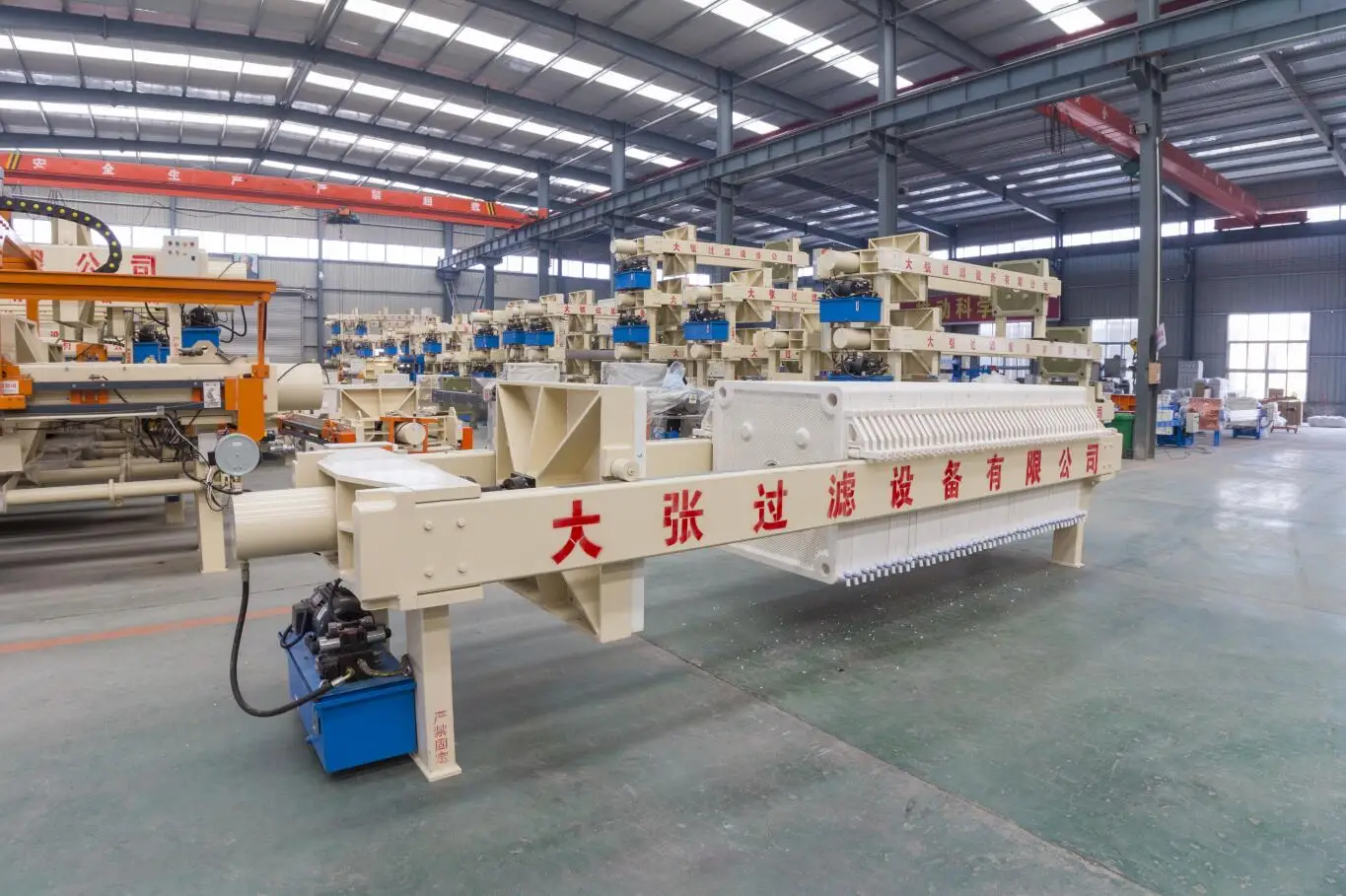 Sand washing plant sewage treatment  Filter press