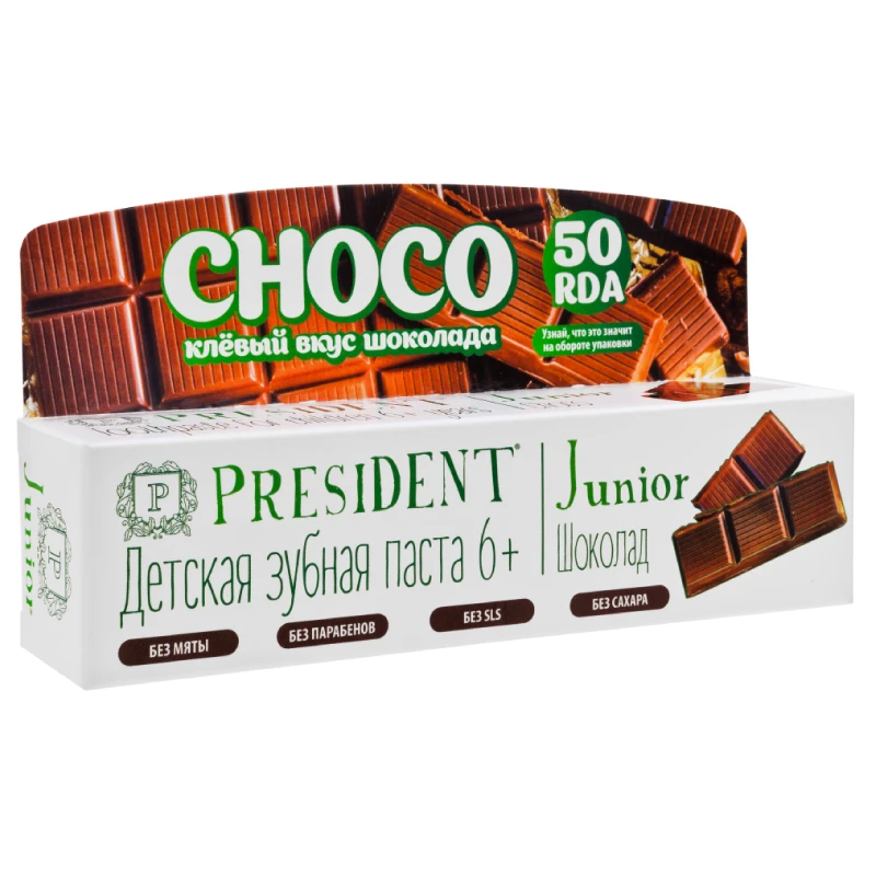 Toothpaste PRESIDENT Junior 6+ Chocolate (50 RDA) 50 ml