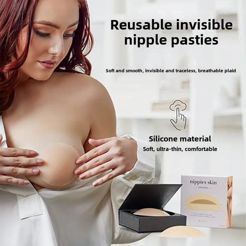 B-Six Ultra-Thin Seamless Silicone Nipple Pasties Large Flower Invisible Wedding Dress Chest Patch Breast Petals Intimates