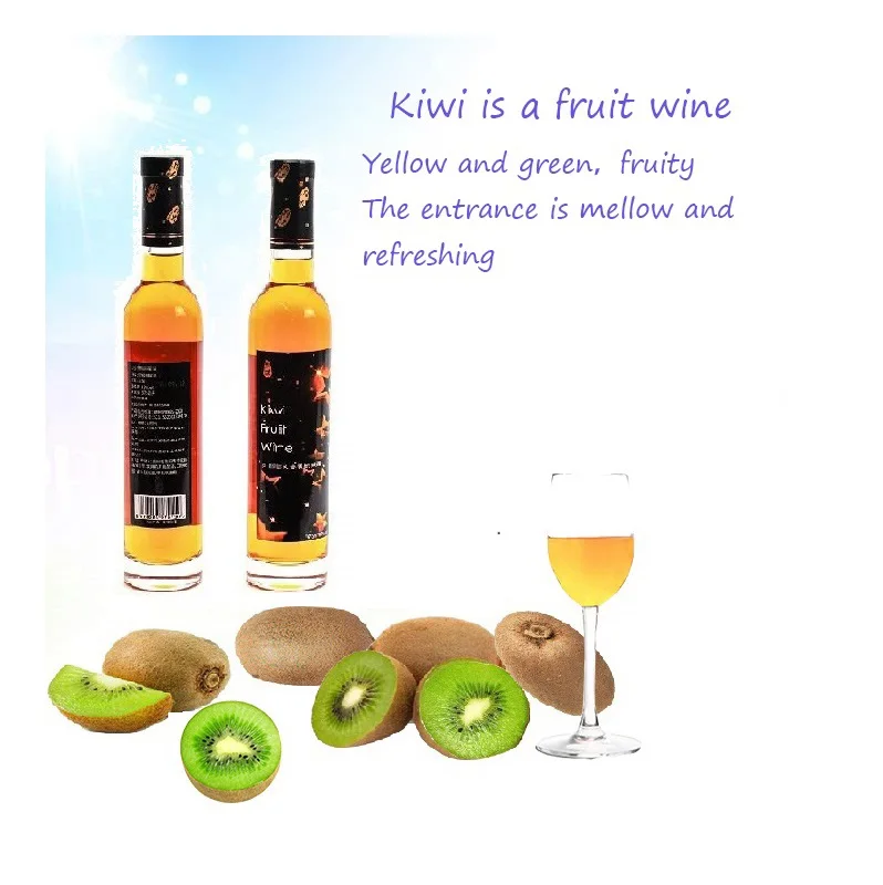 Drink Kiwi wine 375ml/bottle concentrated fruit juice vitamin C syrup bulk lime juice  Health care fruit wine