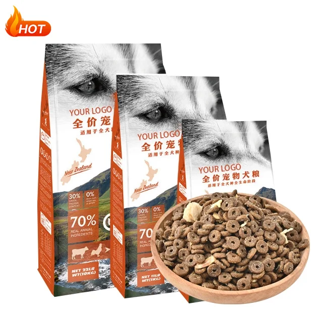 New Arrival Cat Food Fattening Gills White Dry Dog Treats,pet Food Natural Functional Pet Food Cat Feed for Cats Raw Natural