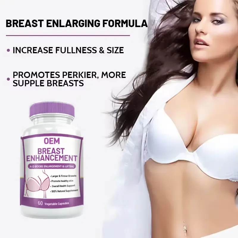 OEM женские капсулы для подтяжки груди увеличения большие таблетки