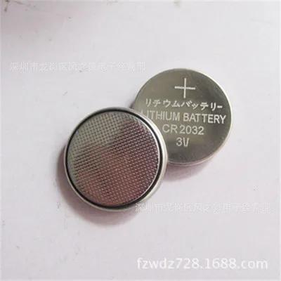3V lithium primary CR2032 CR2450 with soldered tabs for AMP AMP7000 machine internal battery
