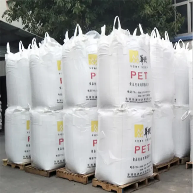 PET plastic granules Hualei CR-8863 bottle grade polyester chips are used for oil bottles, wine bottles and PET sheets