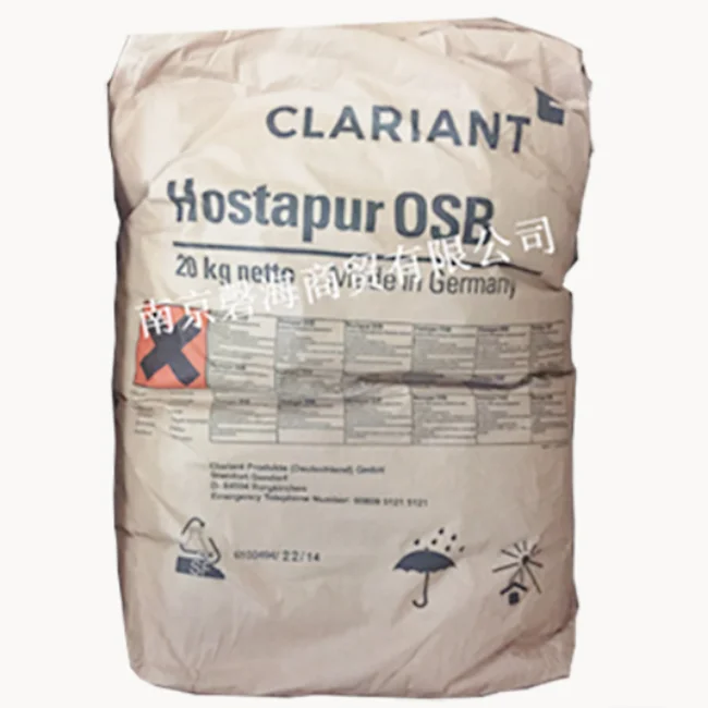Mortar concrete wetting agent powder foaming agent air entraining agent Hostapur OSB