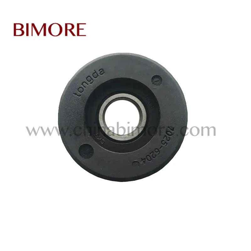 Bimore Escalator Step Roller Tongda OD70mm Thickness 25mm Bearing 6204 Parts