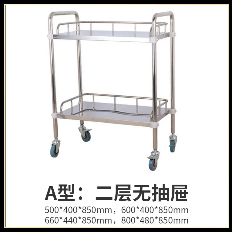 Wholesale Stainless steel hospital dressing trolley Clinic Medical Emergency Treatment Cart Trolley with drawers