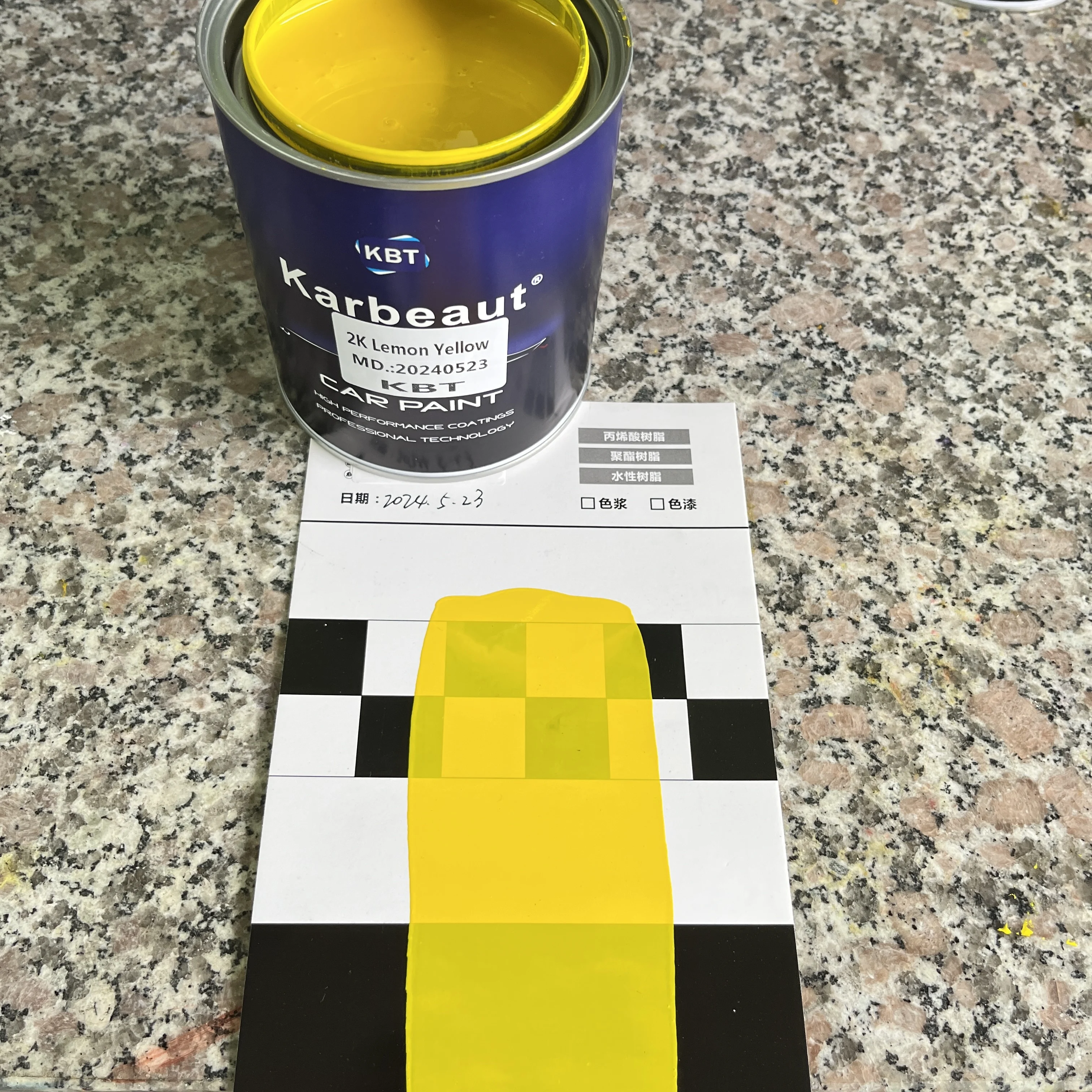 Factory Wholesale 2K Topcoat Auto Paint B210 Lemon Yellow Mixing Tint Tinting Acrylic Car Refinish Paint For Car Repair