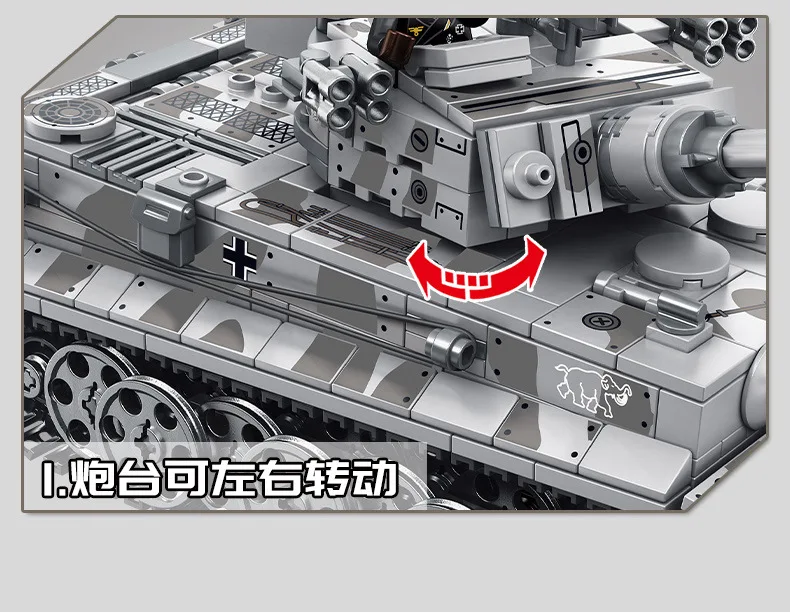 Steel empire - tank model toy building blocks high quality building blocks car toy wholesale