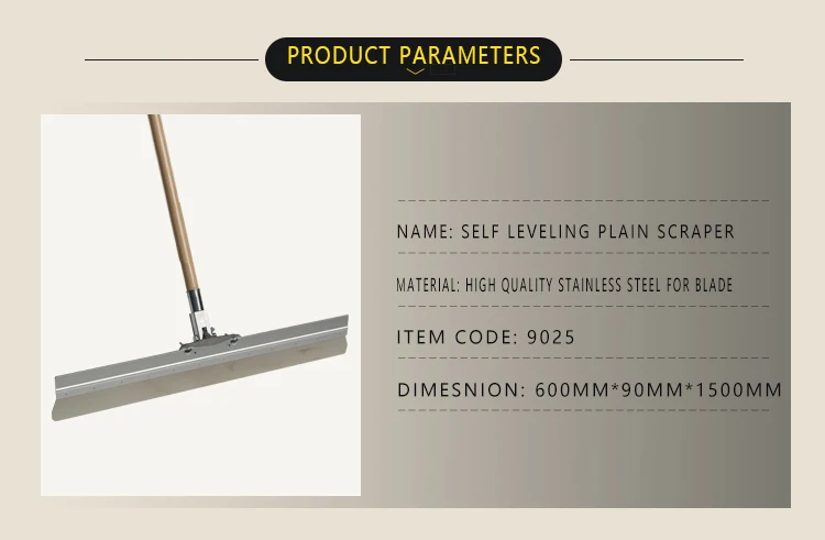 Metallic epoxy floor tool floor epoxy squeegee