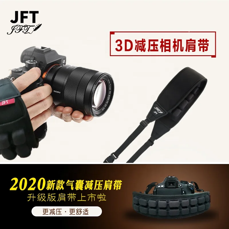 Фабрика частный бренд JFT 3D декомпрессия антигравитационная подушка безопасности дизайн массажная функция камера здравоохранения плечевой