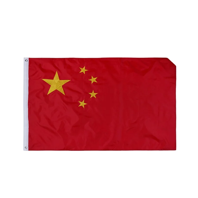 Hot sale yellow knitted stars red foldable durable embroidered chinese national flag