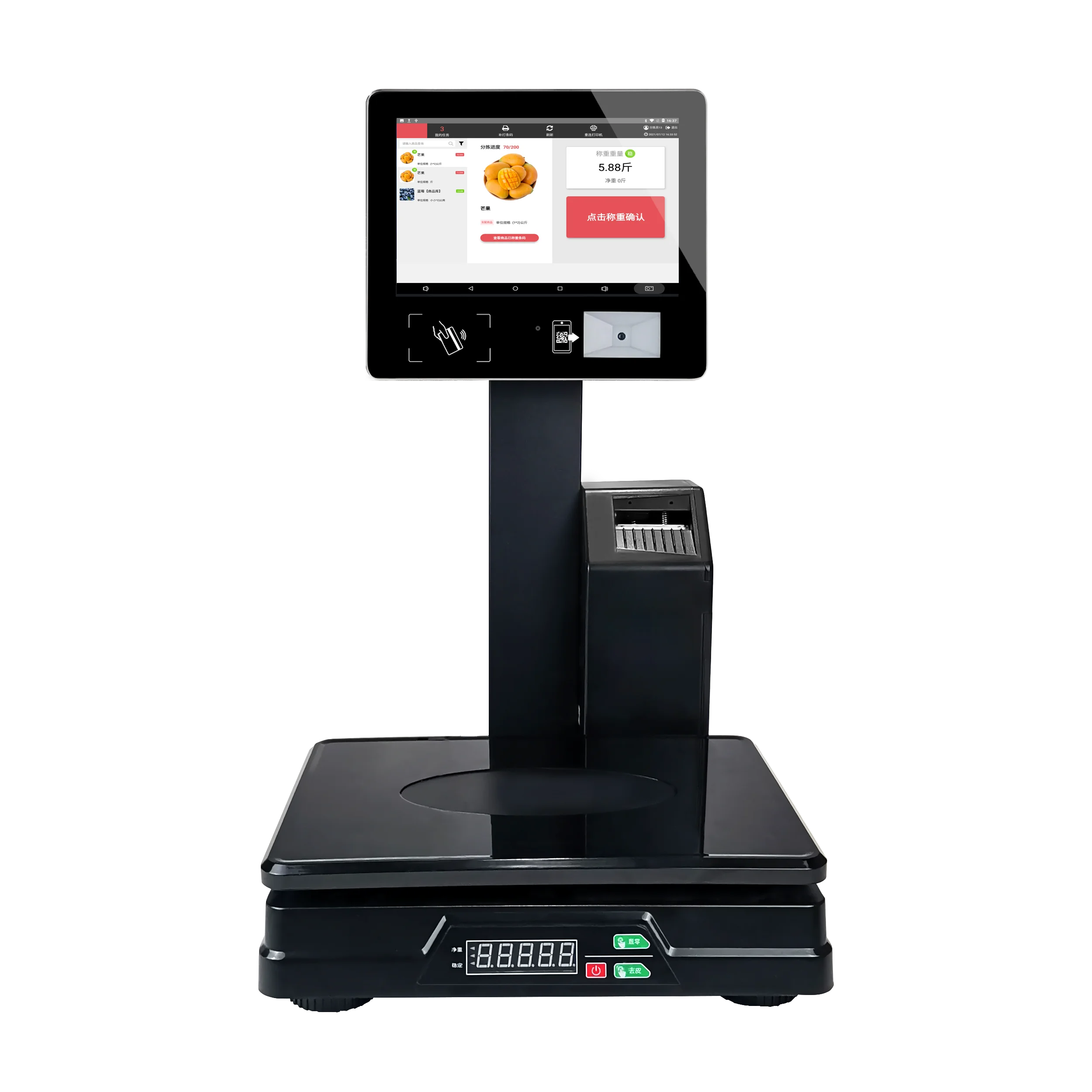 New Design 10.1 Inch Touch Screen Weighing Scales All In One Electronic POS Scale