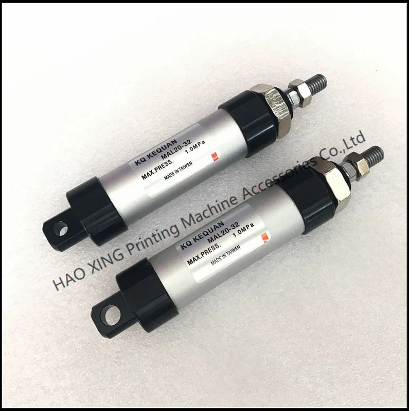 1 Piece Pneumatic Cylinder MAL 20-32 Double Acting Pneumatic Air Cylinder for Komori Printing Machine