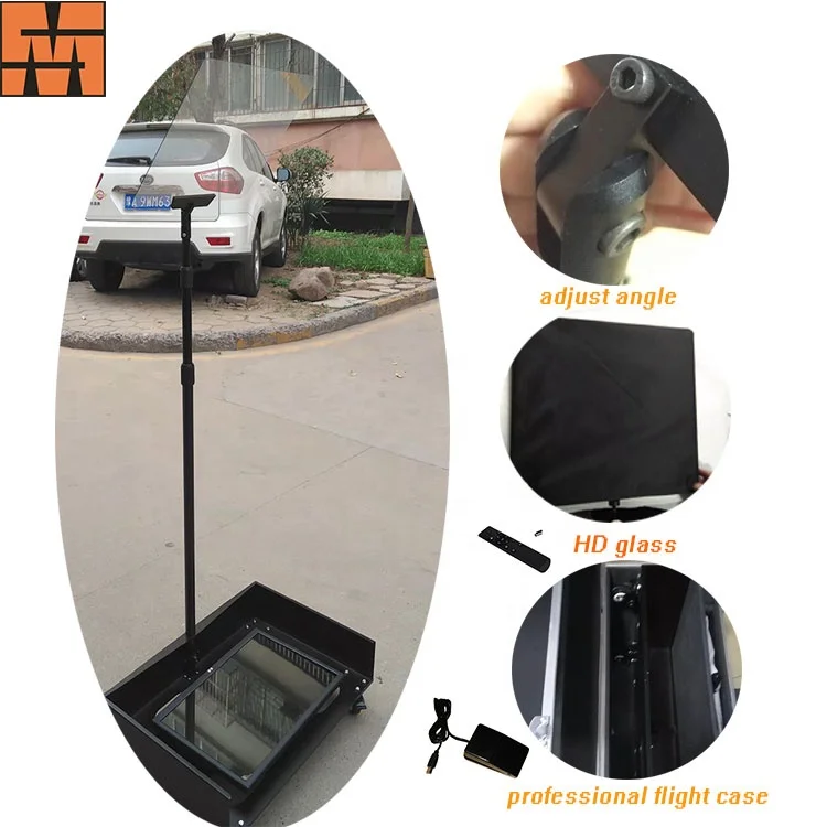 
2019 Best popular 22 inch Lowest Cost Best teleprompter 