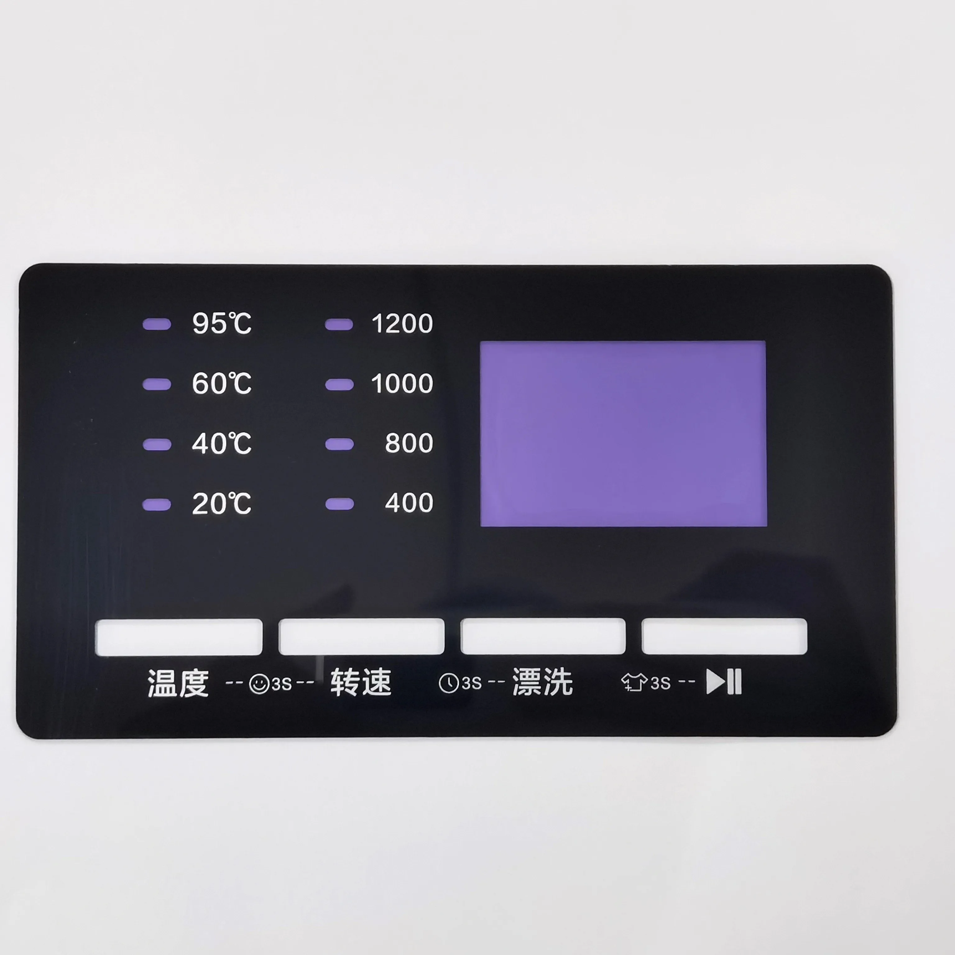 Factory Price Custom Graphic Overlay Decorative  Front  Faceplate Adhesive  Membrane Panel Label