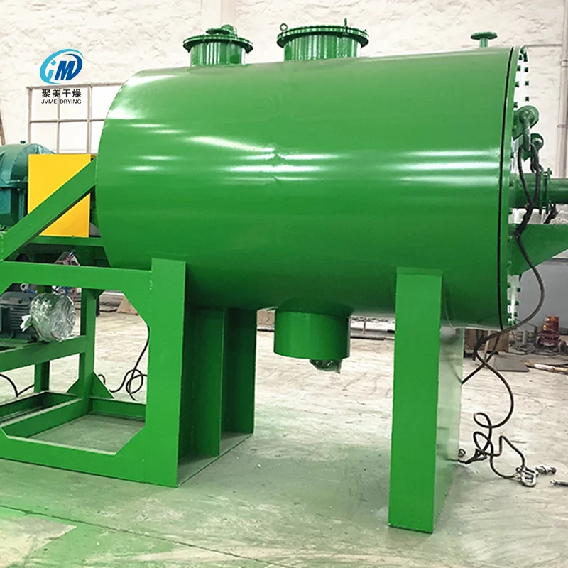 China Vacuum harrow dryer drying equipment for chemical industry manufacturer