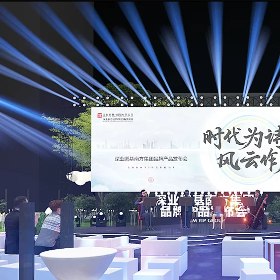 Attractive Price New Type Architectural Design Drawing 3D Modeling Design Service