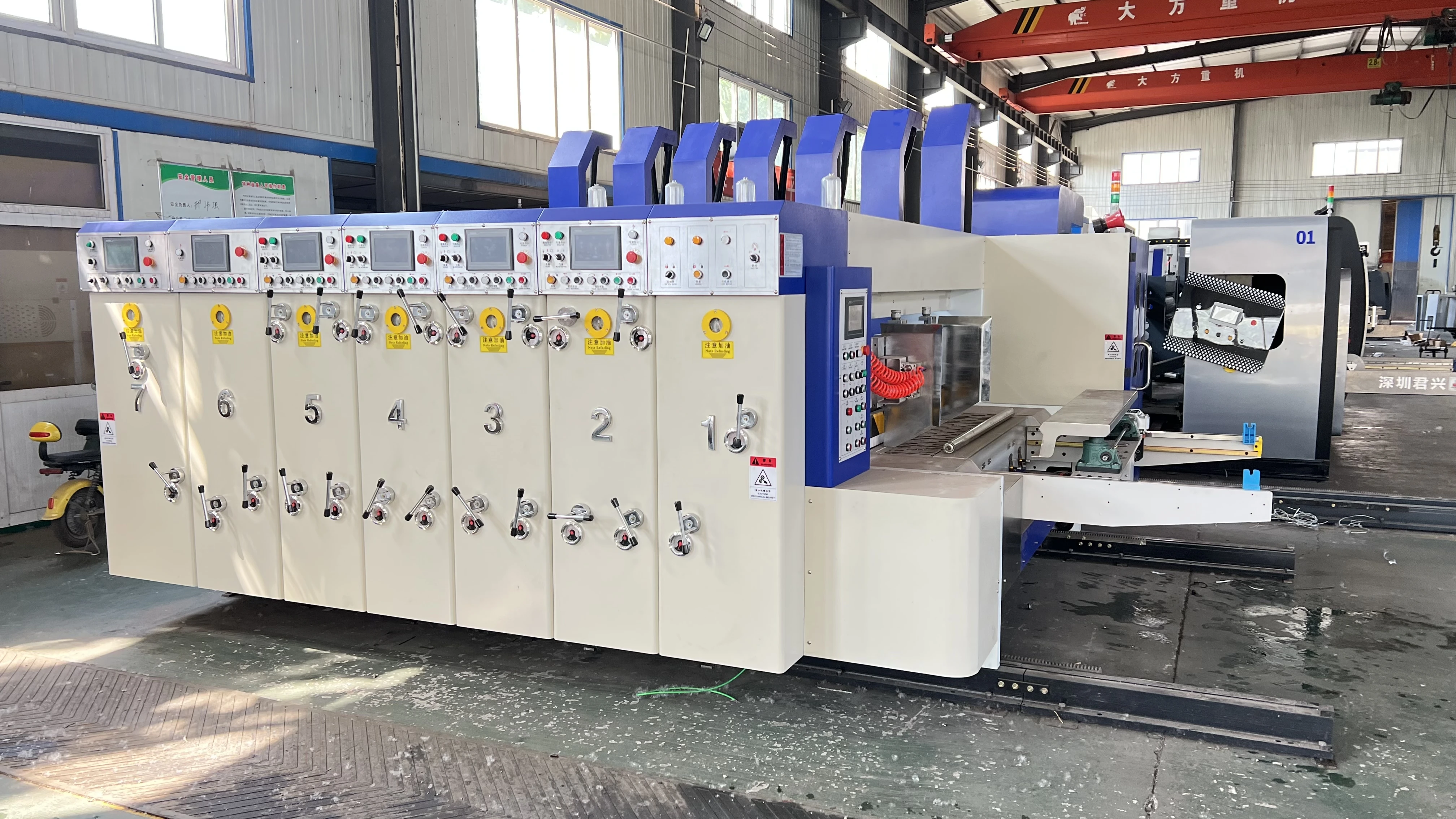 Automatic Printing Press Flexo Printer Slotter Rotary Die Cutter Corrugated Carton Box Making Machine