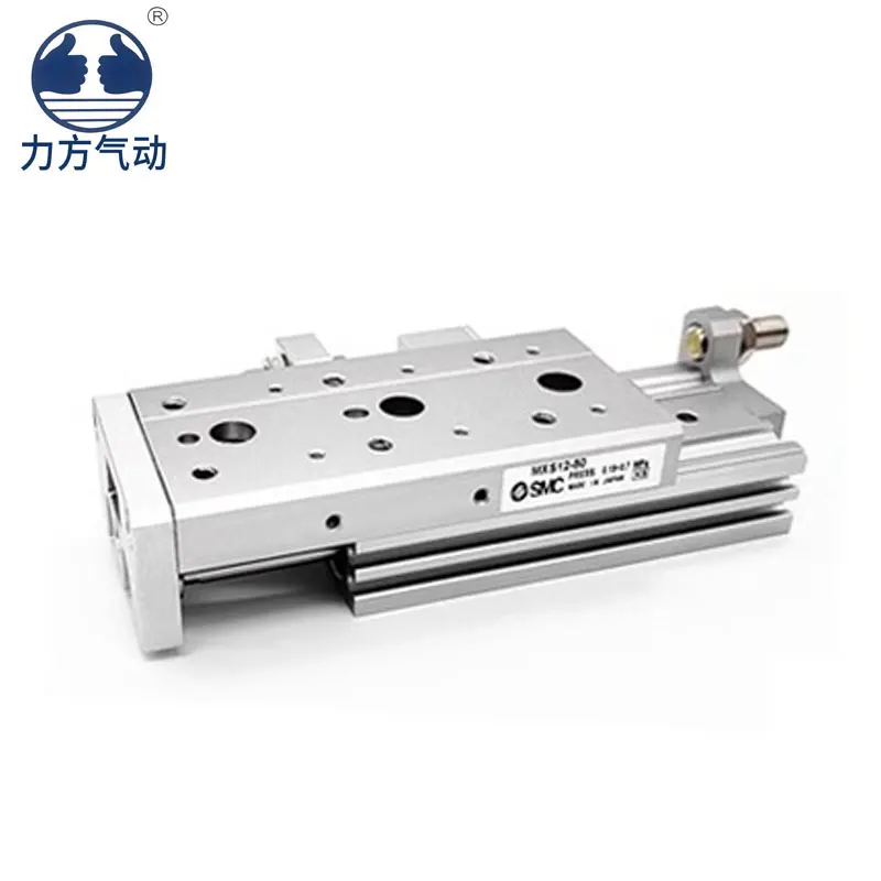 SMC cylinder MXS20/A/BS/ASB/BSA series linear compact guide rail precision air slide table cylinder