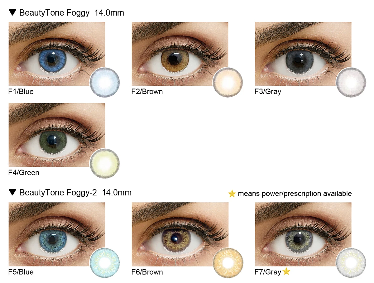 Foggy-2 Blue coloured lenses for dark eyes best quality soft eye lenses blue color contact lenses