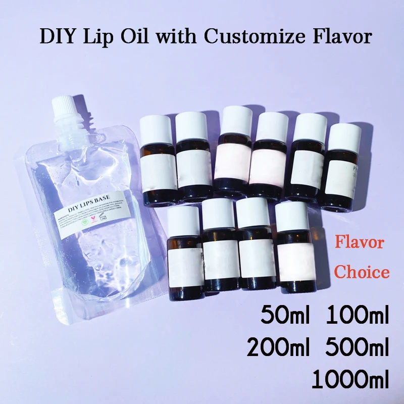 Низкая цена насыпью Различные вкусы индивидуальный Увлажняющий блеск для губ «сделай сам»