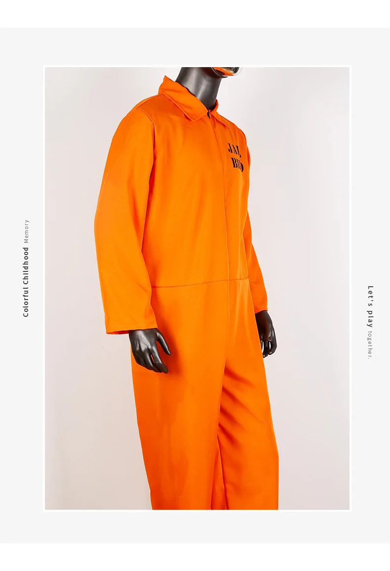 prison uniform (12).jpg