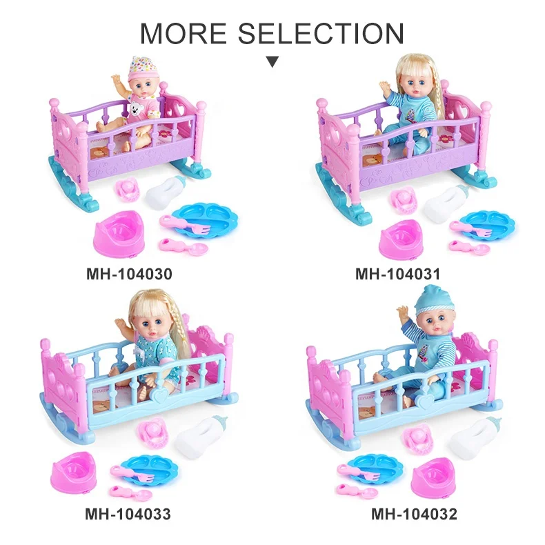 12 Inch baby doll toy with accessories house play baby doll set