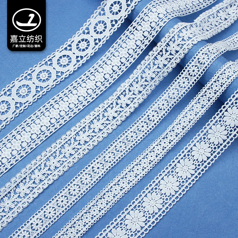 
French Milk Fiber White Embroidery Lace Trim 