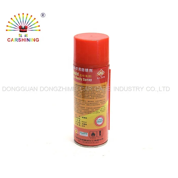 450ml efficient silicone anti rust mould release aerosol spray with OEM service