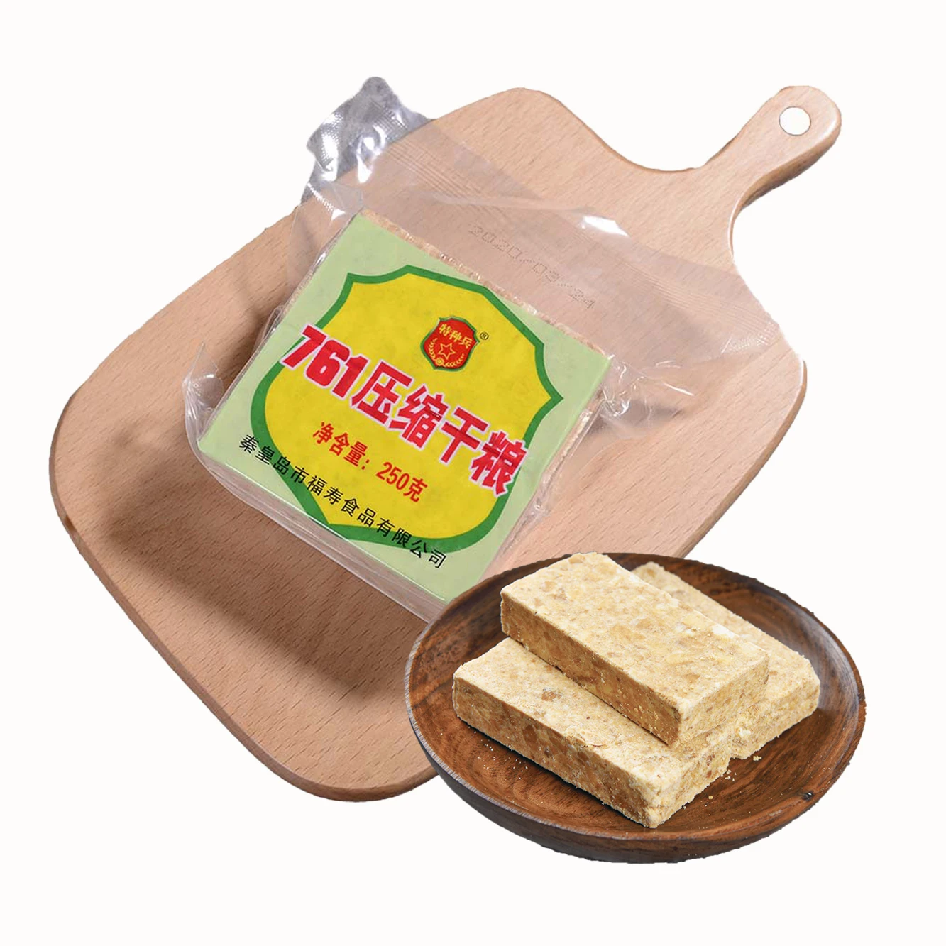 
Provides High Quality Healthy and Delicious Multivitamin Compressed Biscuit Cream Filled Biscuits Qinghuandao Semi-hard Buscuits 