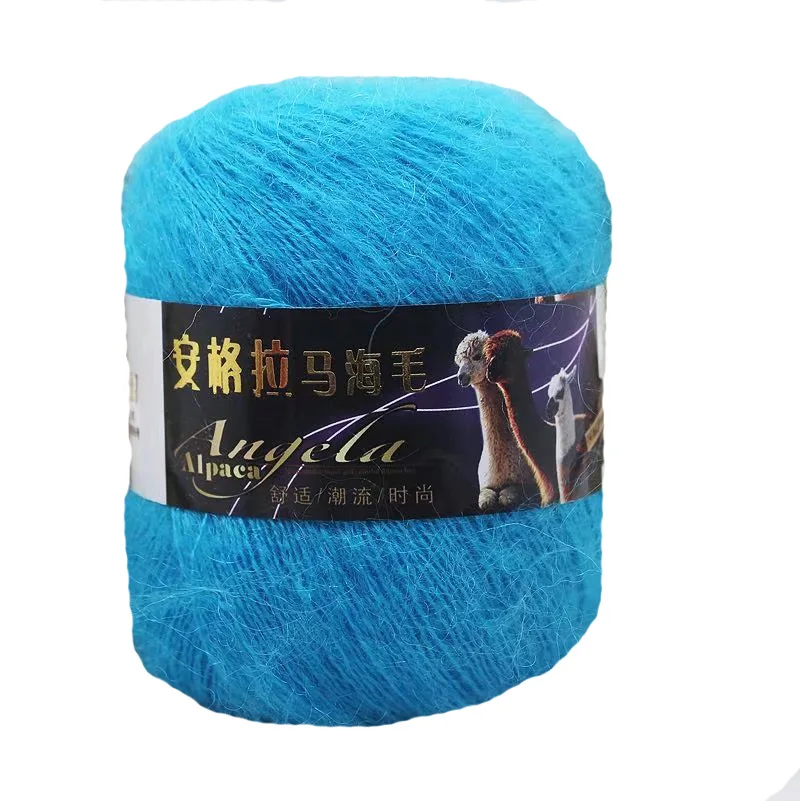 China manufacturer Angora mohair blended 50%acrylic  knitting crochet import yarn for wholesale free sample