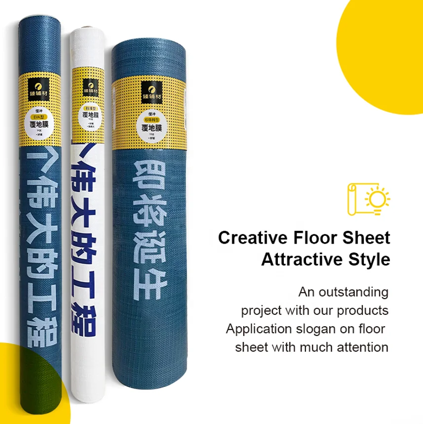 Reinforced dustproof Moisture-proof Woven fabric with OPP film Cloth sheet Protection Film for Floor ground protection