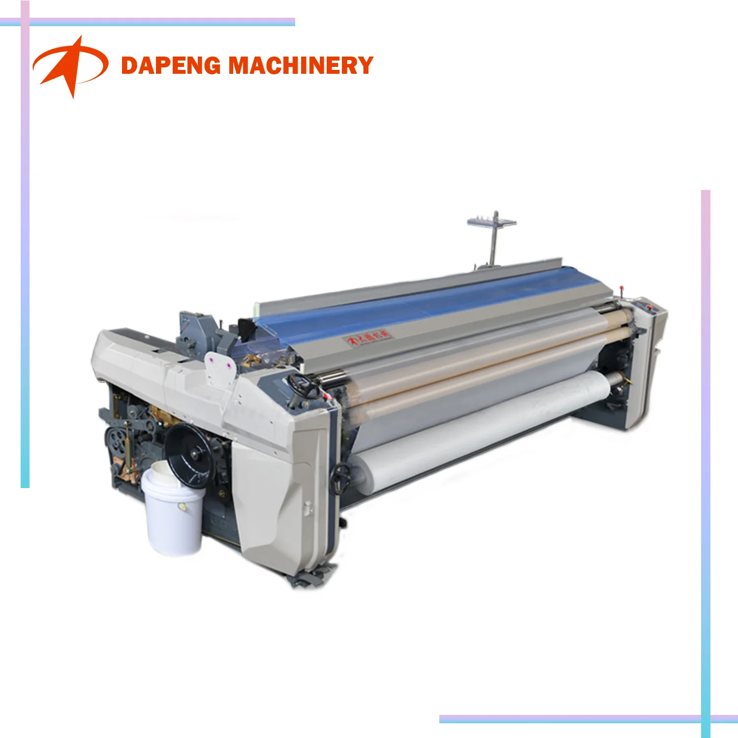 Uninterrupted operation reed air jet loom,Automated fabric inspection in Qingdao Dapeng brand