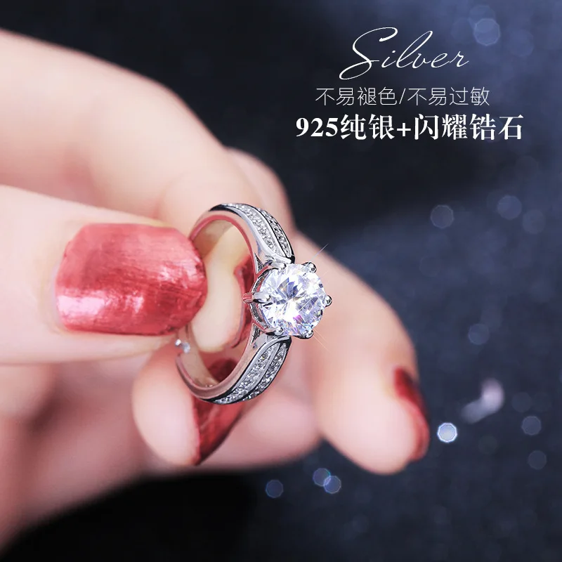 S925 sterling silver inlaid diamond ring Japanese and Korean personality hipster students fresh creative opening ring