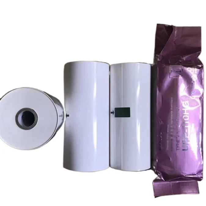 Mitsubishi Compatible UPP-110HG High Gloss Ultrasound Video Recording Thermal Film Paper 10 Rolls, 110mm x 18mm