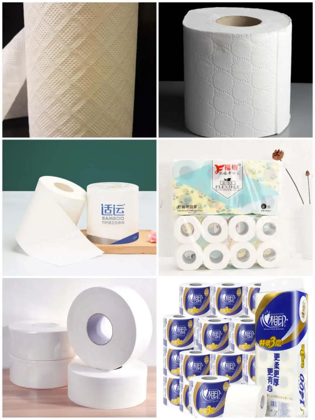 good quality high speed toilet paper band saw cutter automatic jumbo roll paper cutting machine