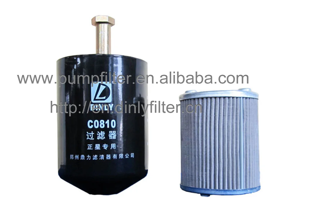 Fuel Dispenser Filter Cartridge Oil Fuel Filter C0810 Washable and Unload
